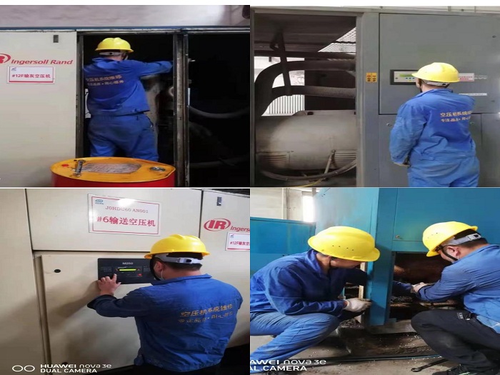 江蘇徐礦綜合利用電廠維?，F(xiàn)場(chǎng).jpg